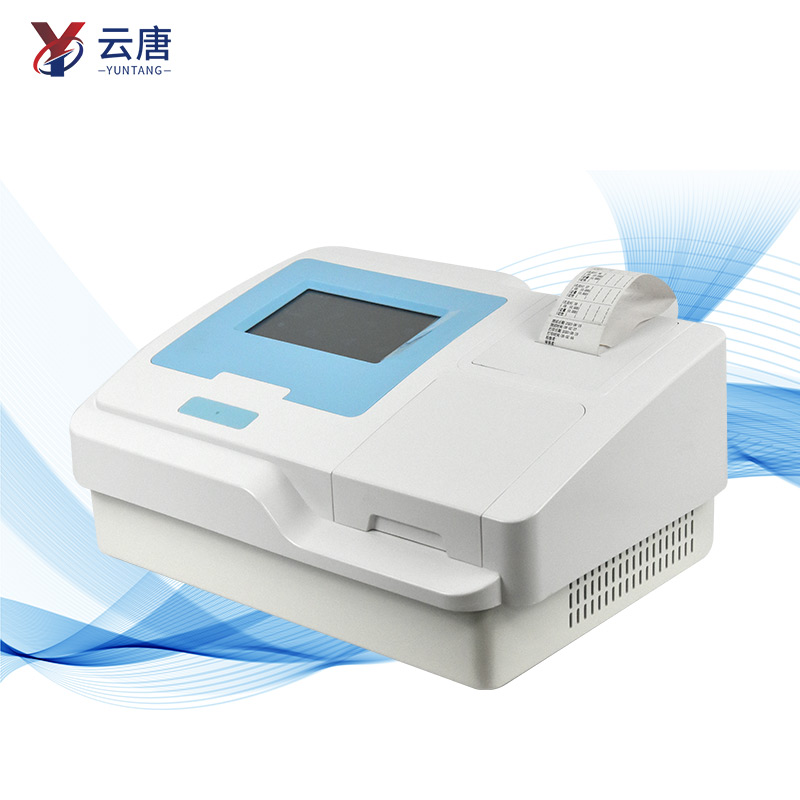 動(dòng)物疫病檢測(cè)儀