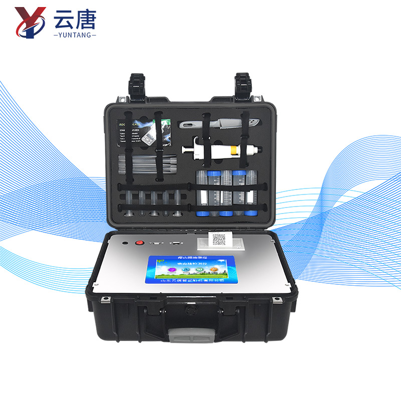 農(nóng)獸藥檢測儀能檢測哪些項目？