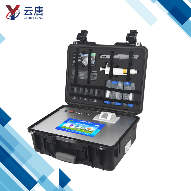 膠體金獸藥殘留檢測儀使用壽命多久？