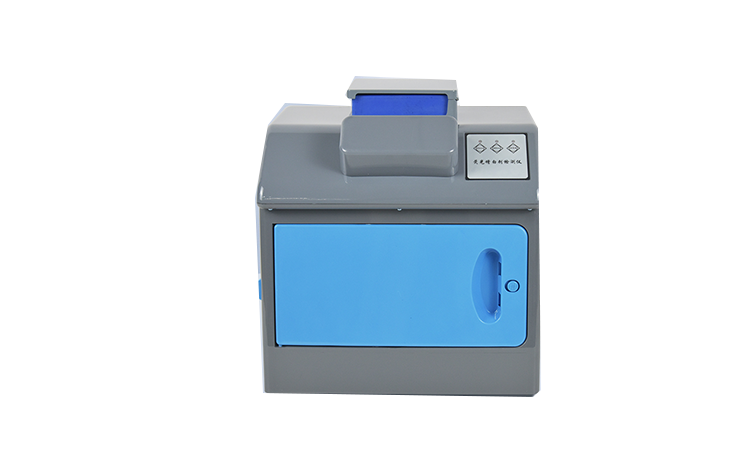 熒光增白劑檢測(cè)儀 YT-YG20