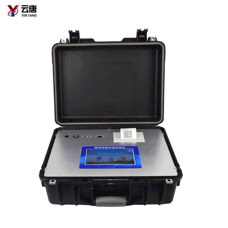 獸藥殘留檢測儀在生活當中有哪些應(yīng)用？