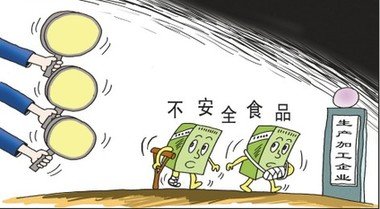 動(dòng)物疫病診斷儀的使用有什么優(yōu)勢？