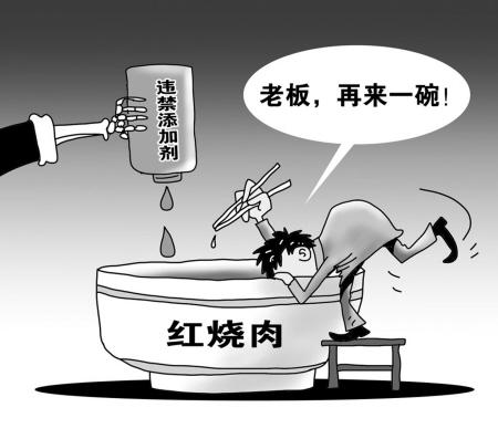 病害肉檢測儀的作用你知道多少？