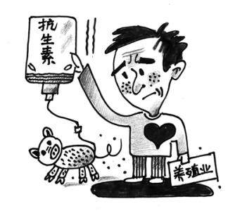 獸藥殘留檢測儀在生活當(dāng)中有什么應(yīng)用？