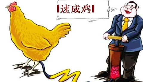 獸藥殘留檢測(cè)儀有什么具體功能？