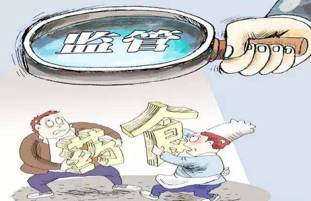 開陽縣展開獸藥質(zhì)量安全監(jiān)管輪訓(xùn)工作