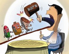 動物疫病診斷儀有什么優(yōu)勢？