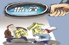 為什么要使用動(dòng)物疫病快速診斷儀？